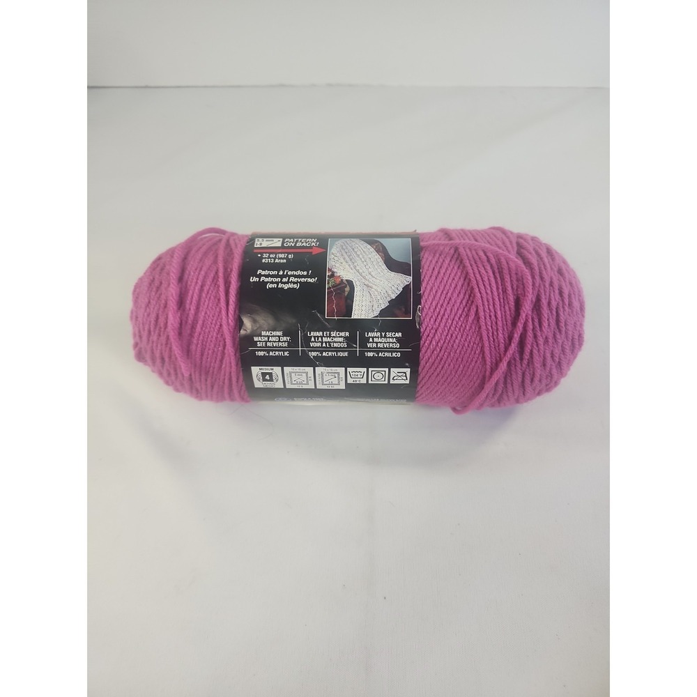 Red Heart Super Saver Yarn Worsted Medium 4 Light Fuchsia